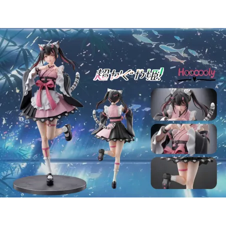 Hoooooly Studio NOI KOMAZAWA 1/6 Scale - Collectible Figure