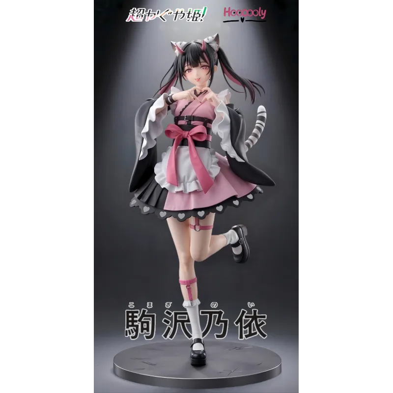 Hoooooly Studio NOI KOMAZAWA 1/6 Scale - Collectible Figure