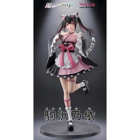Hoooooly Studio NOI KOMAZAWA 1/6 Scale - Collectible Figure
