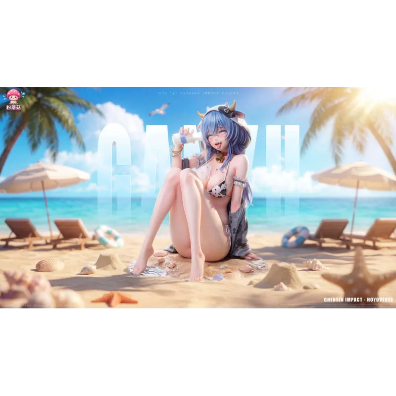 Ganyu Pink Mushroom Studio: Unique and Creative Design