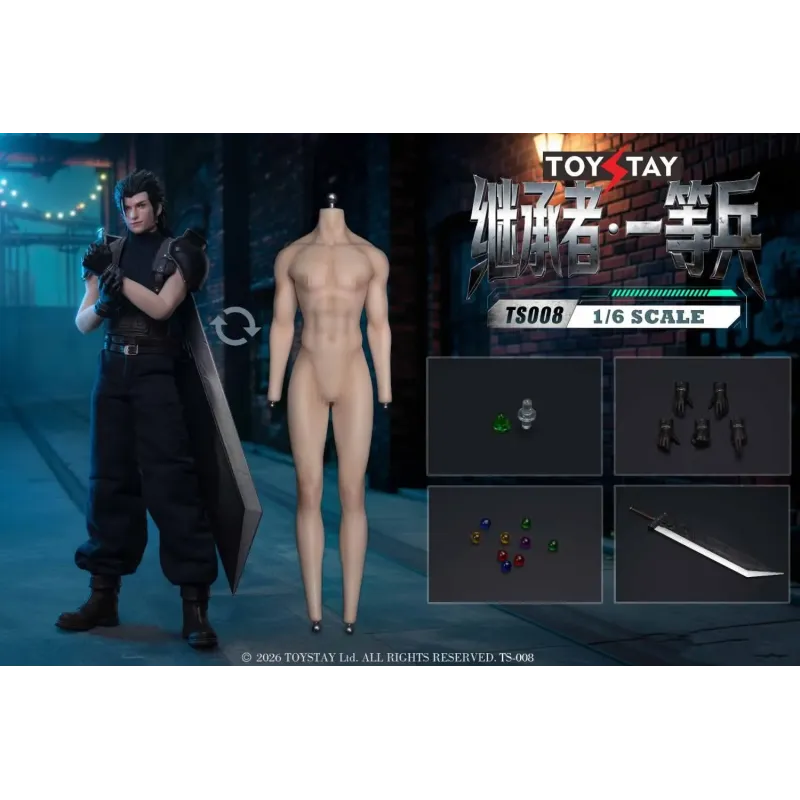 Final Fantasy VII Cloud & Zack ToysStay