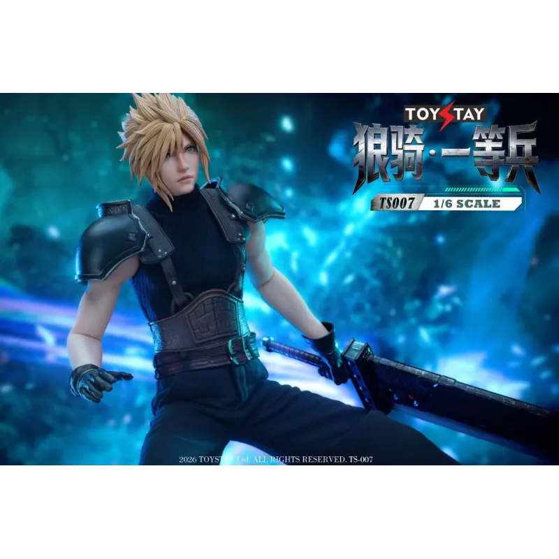 Final Fantasy VII Cloud & Zack ToysStay