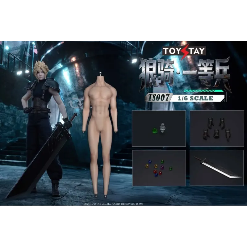 Final Fantasy VII Cloud & Zack ToysStay