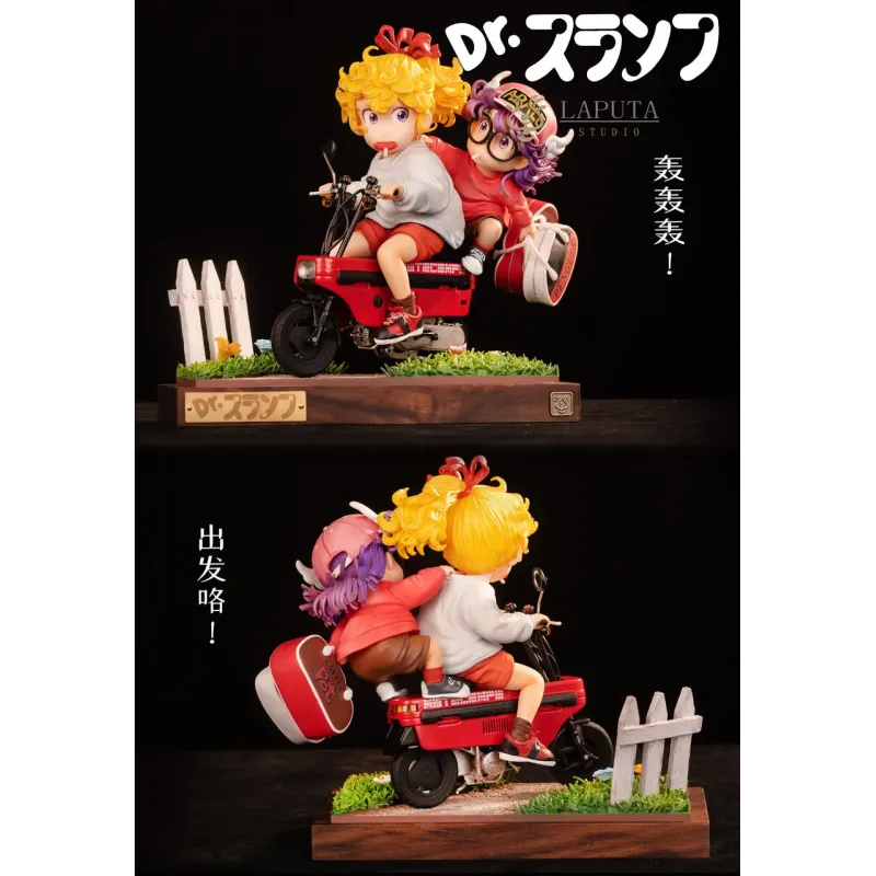 Dr. Slump Akane & Arale LAPUTA Studio