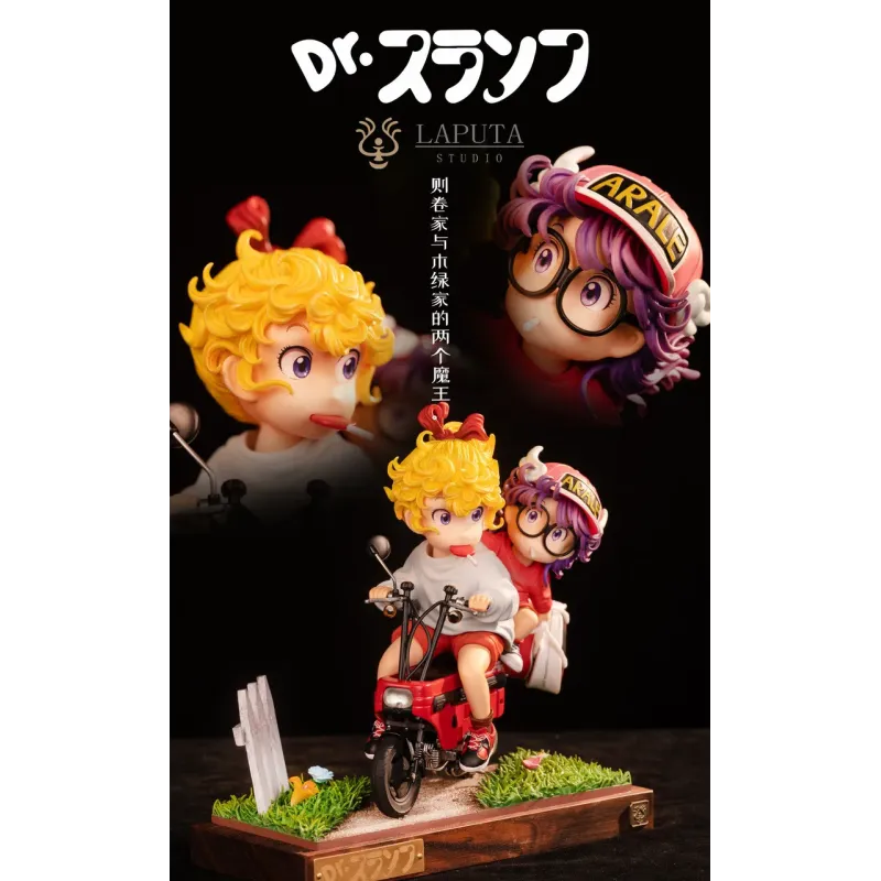 Dr. Slump Akane & Arale LAPUTA Studio
