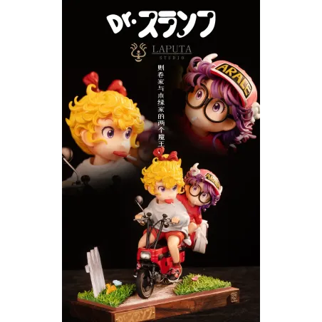 Dr. Slump Akane & Arale LAPUTA Studio