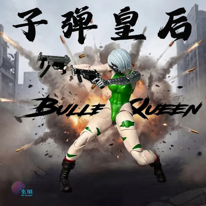 Cyberpunk Fighters Club Bullet Queen XCOCANN STUDIO