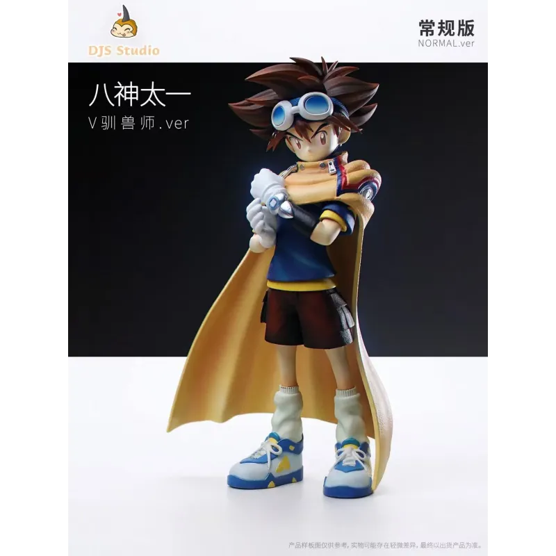 Digimon Taichi DJS Studio