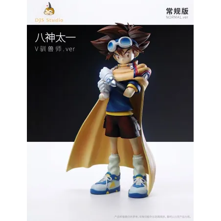 Digimon Taichi DJS Studio