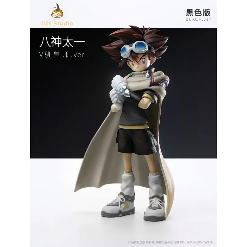 Digimon Taichi DJS Studio