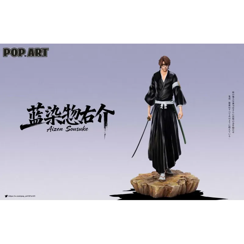 Bleach Sosuke Aizen & Ichimaru Gin POP.ART Studio