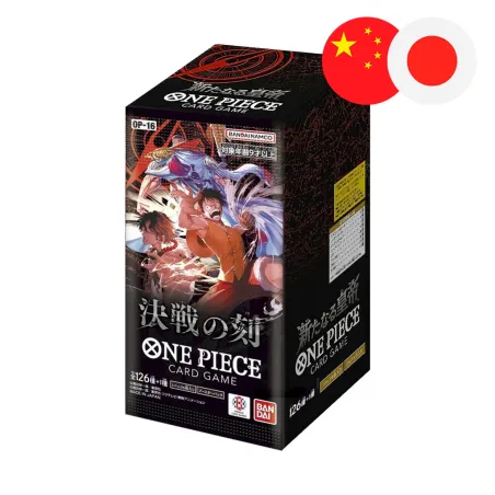 One Piece TCG The Time of Battle OP-16 Japanese / Chinese Ver.