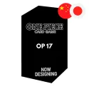 One Piece TCG 4th Anniversary The World Strongest Warriors OP-17 Japanese / Chinese Ver.