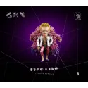 One Piece Donquixote Doflamingo WCF MDS Studio
