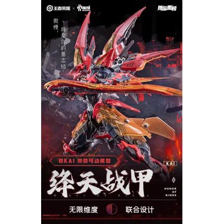 Honor of Kings Kai Crimson Sky Armor AniMester