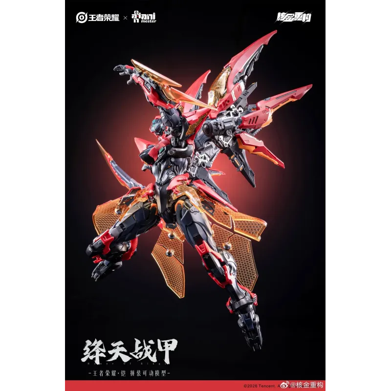 Honor of Kings Kai Crimson Sky Armor AniMester