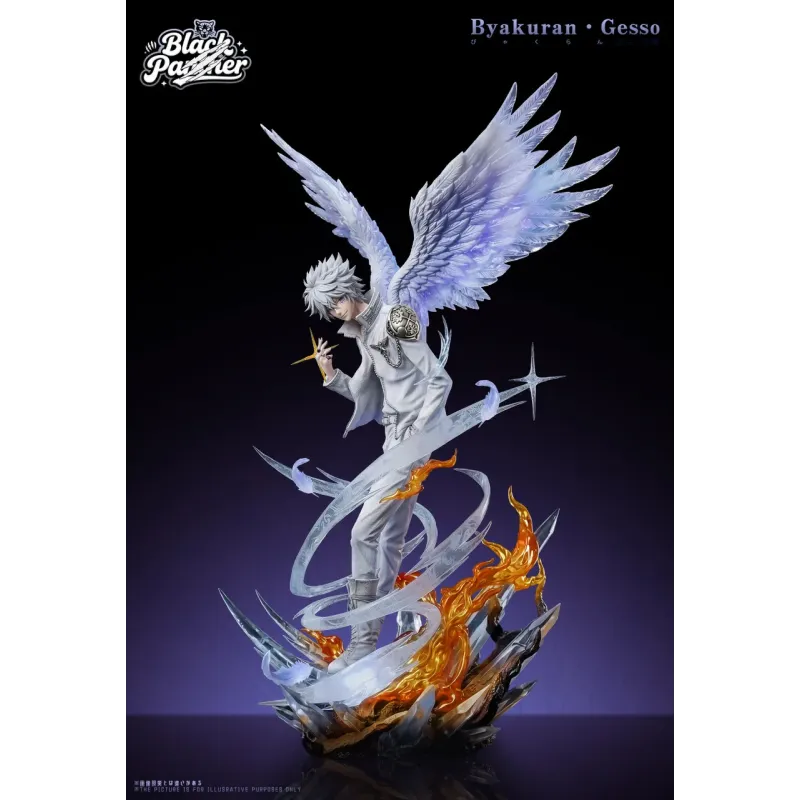 Katekyo Hitman Reborn Byakuran Gesso Black Panther Studio