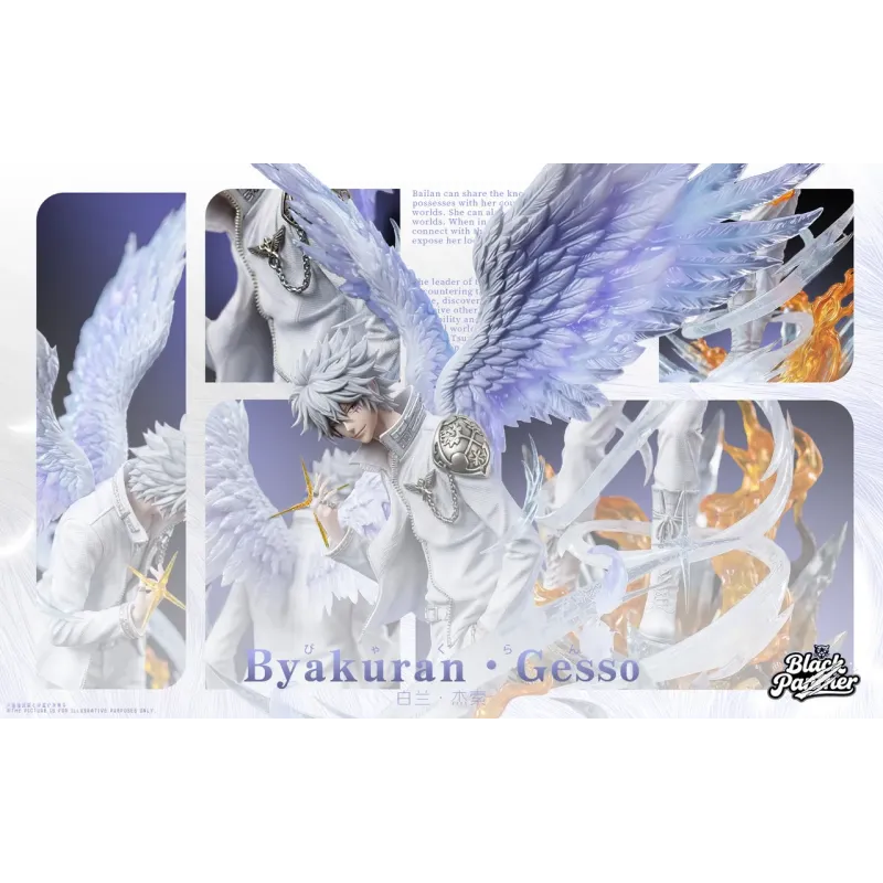 Katekyo Hitman Reborn Byakuran Gesso Black Panther Studio