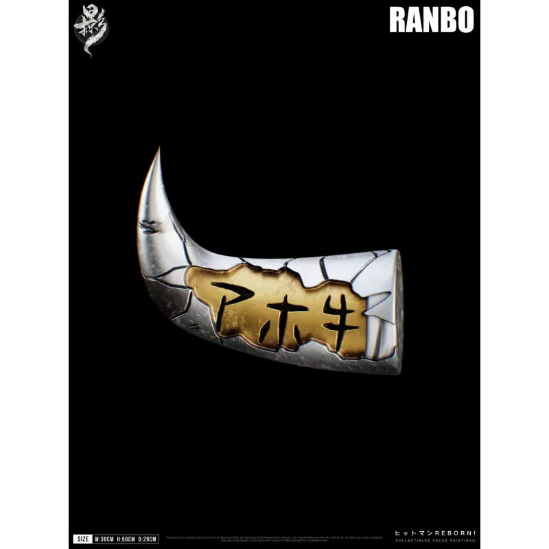 Katekyo Hitman Reborn Lambo Lue Ying Studio