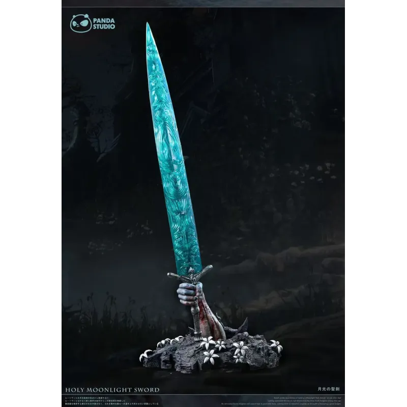 Bloodborne Panda Studio Holy Moonlight Sword