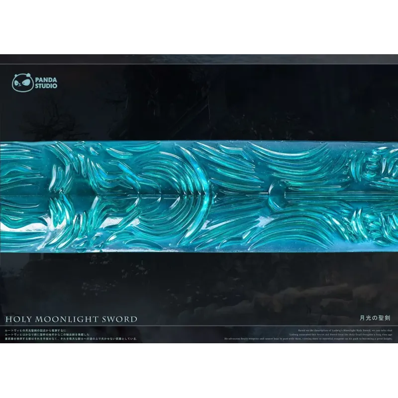 Bloodborne Panda Studio Holy Moonlight Sword