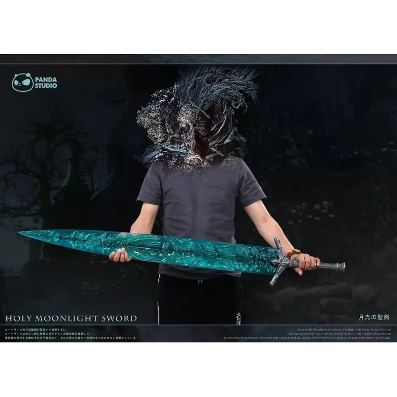 Bloodborne Panda Studio Holy Moonlight Sword