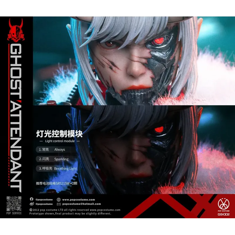 Original Character GS-002 Ghost Attendant Red Remains POP COSTUME Studio