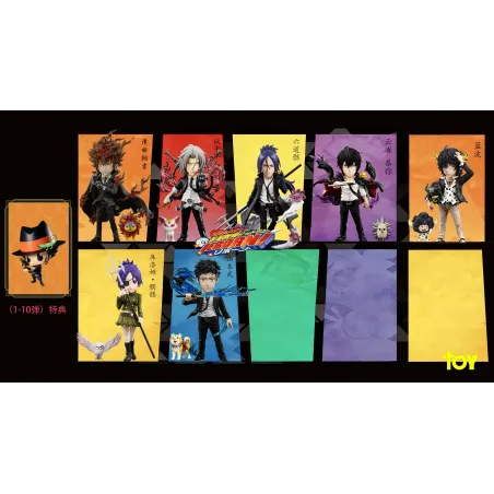 Katekyo Hitman Reborn Takeshi Yamamoto - TOY Studio Collection