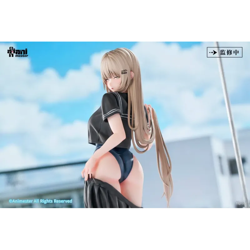AniMester YUZU Figure 1/6 : Collectionnez la Magie Anime