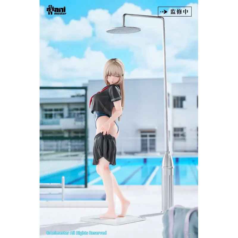 AniMester YUZU Figure 1/6 : Collectionnez la Magie Anime