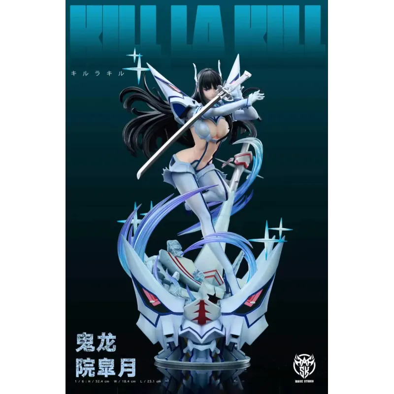 Kill La Kill Kiryuuin Satsuki Mask Studio