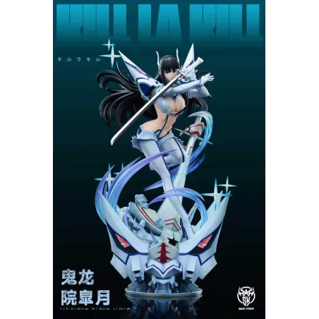 Kill La Kill Kiryuuin Satsuki Mask Studio