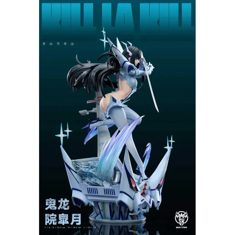 Kill La Kill Kiryuuin Satsuki Mask Studio