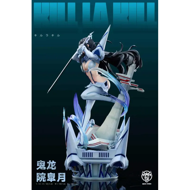 Kill La Kill Kiryuuin Satsuki Mask Studio