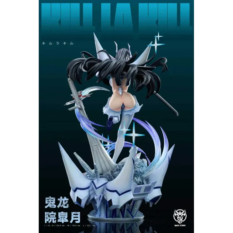 Kill La Kill Kiryuuin Satsuki Mask Studio
