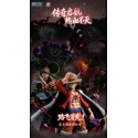 One Piece Monkey D Luffy Jimei Palace