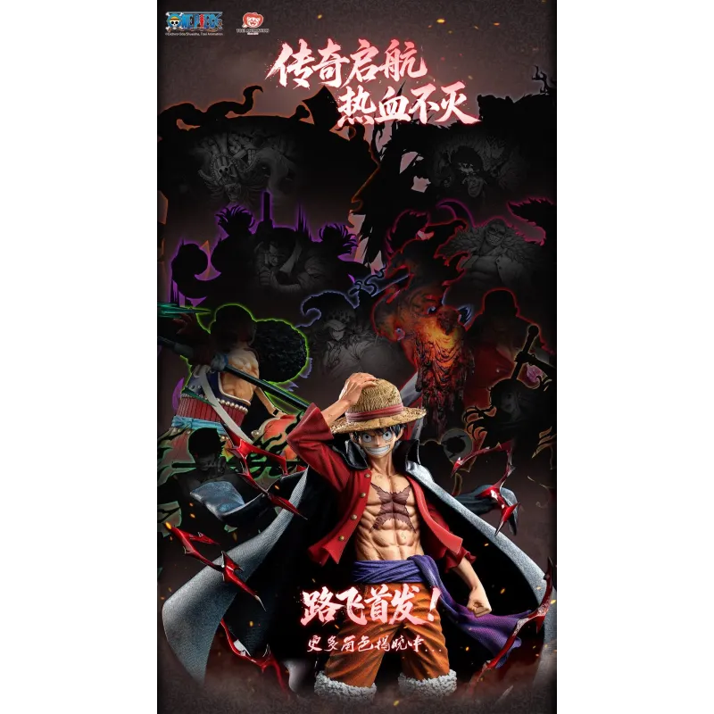 One Piece Monkey D Luffy Jimei Palace