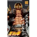 Fist of the North Star Jagi MEDICOS ENTERTAINMENT
