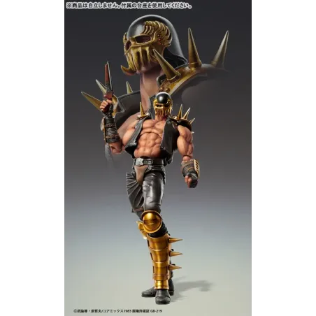 Fist of the North Star Jagi MEDICOS ENTERTAINMENT