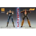 Fist of the North Star Jagi MEDICOS ENTERTAINMENT