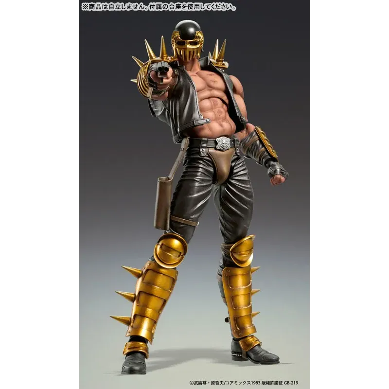 Fist of the North Star Jagi MEDICOS ENTERTAINMENT