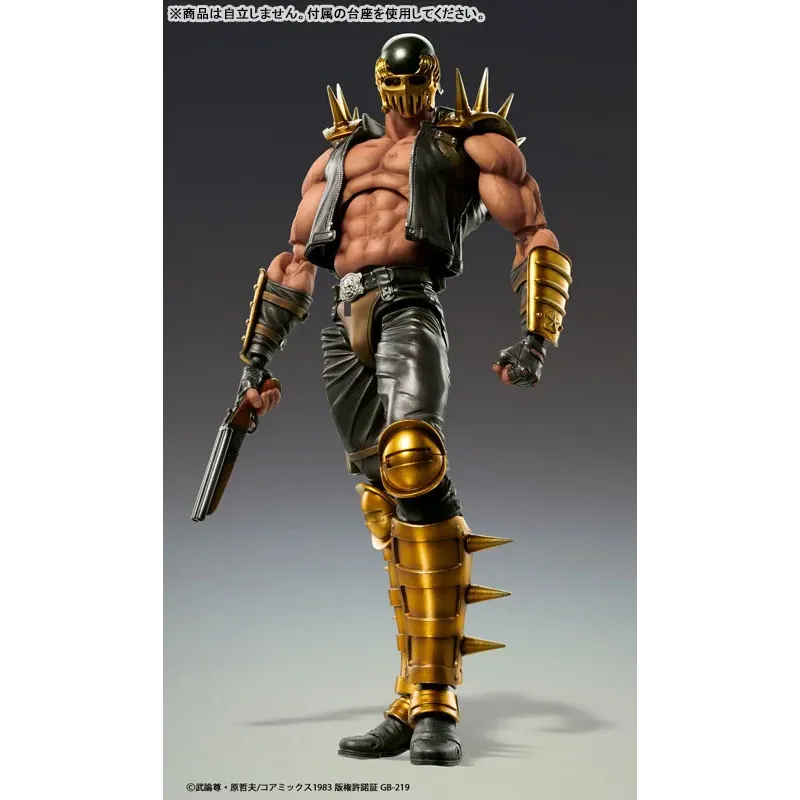 Fist of the North Star Jagi MEDICOS ENTERTAINMENT