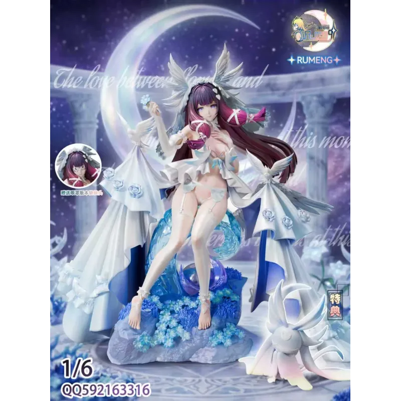 Genshin Impact Columbina Hyposelenia RuMeng Studio