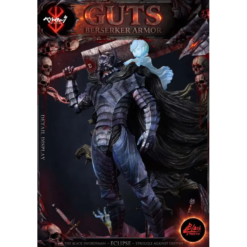 Berserk Guts BLACK Studio