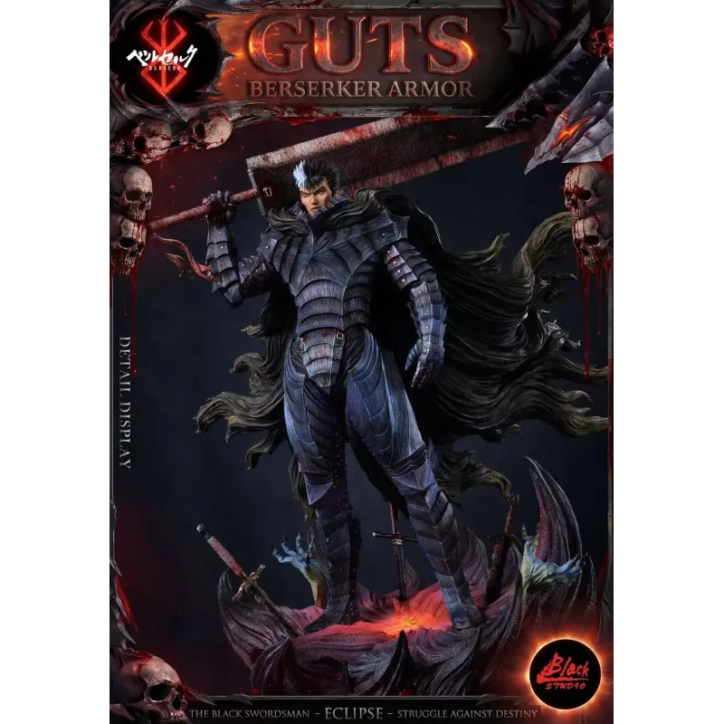 Berserk Guts BLACK Studio