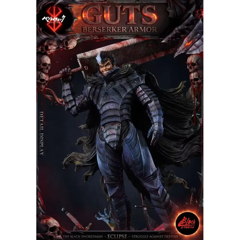 Berserk Guts BLACK Studio