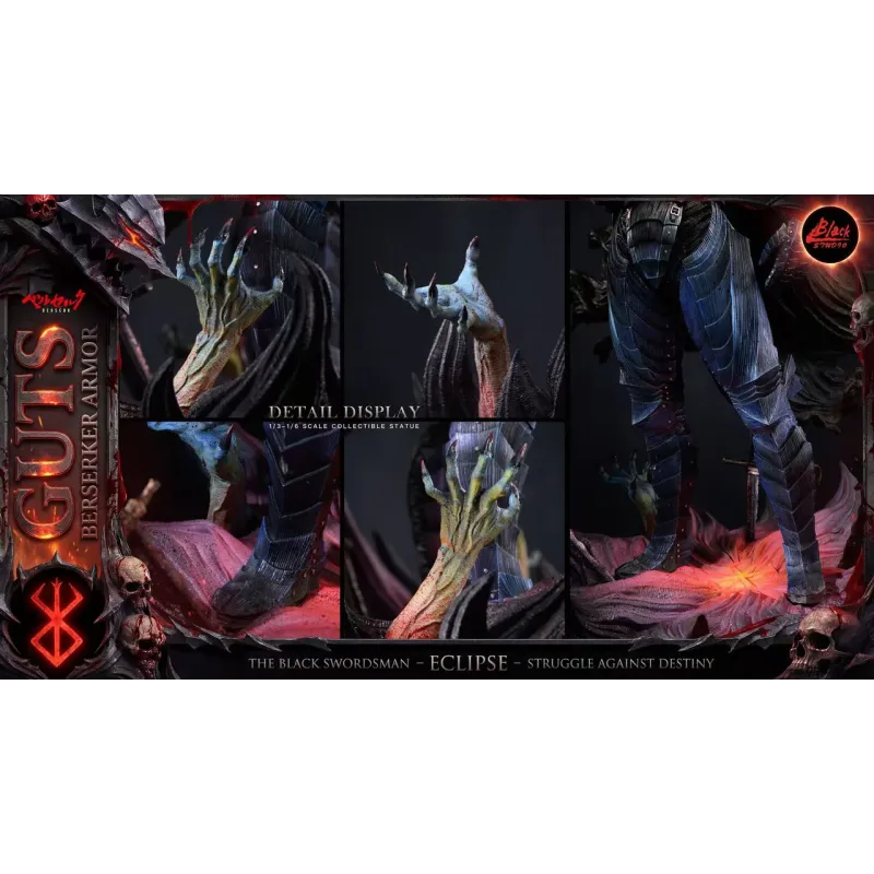 Berserk Guts BLACK Studio