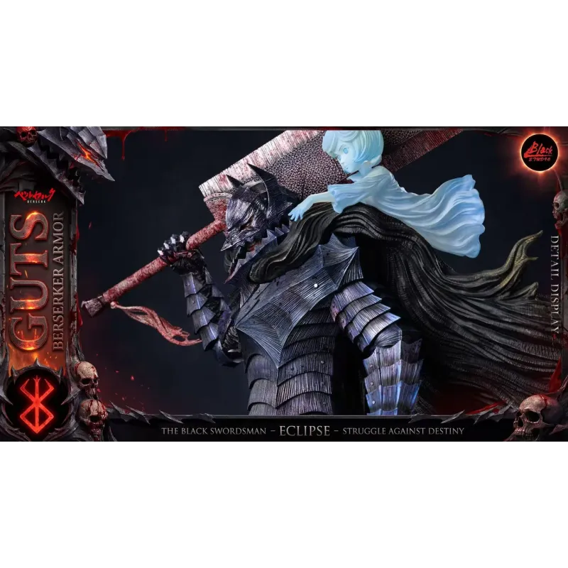 Berserk Guts BLACK Studio