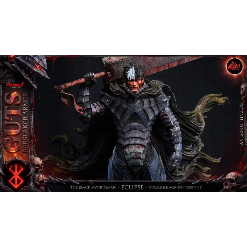 Berserk Guts BLACK Studio