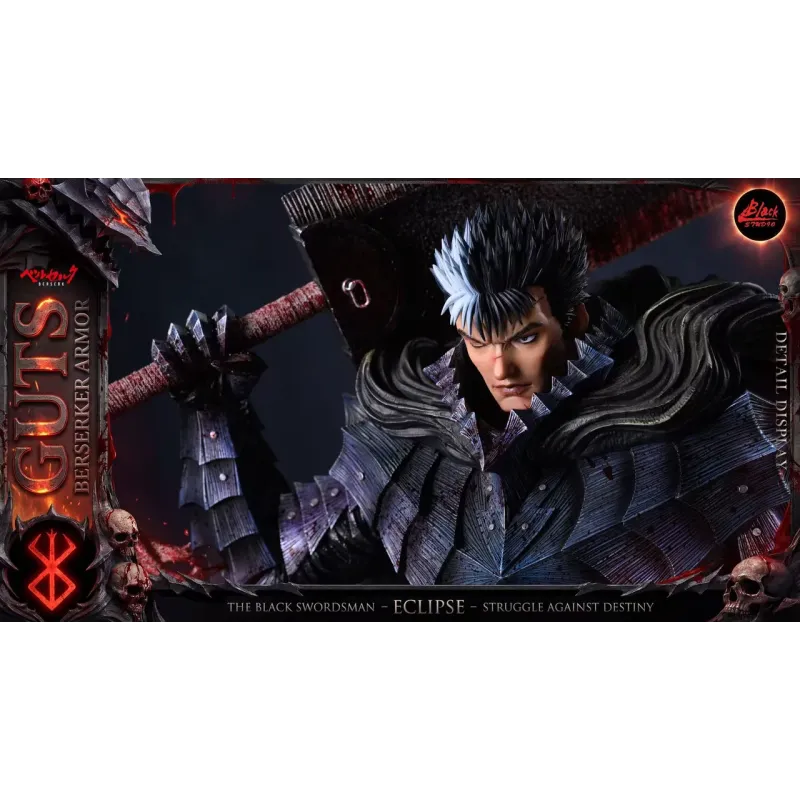 Berserk Guts BLACK Studio